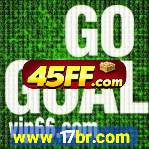 www 17br.com